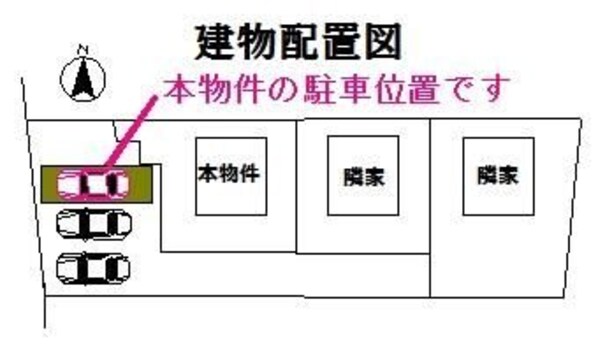 下柚木戸建賃貸の物件内観写真